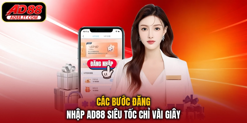 Các bước đăng nhập AD88 siêu tốc chỉ vài giây